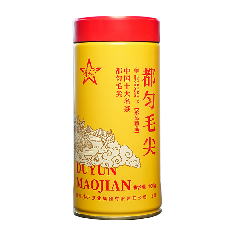 2025贵天下新茶都匀毛尖茶珍品绿茶高山云雾散装茶叶自己喝100g