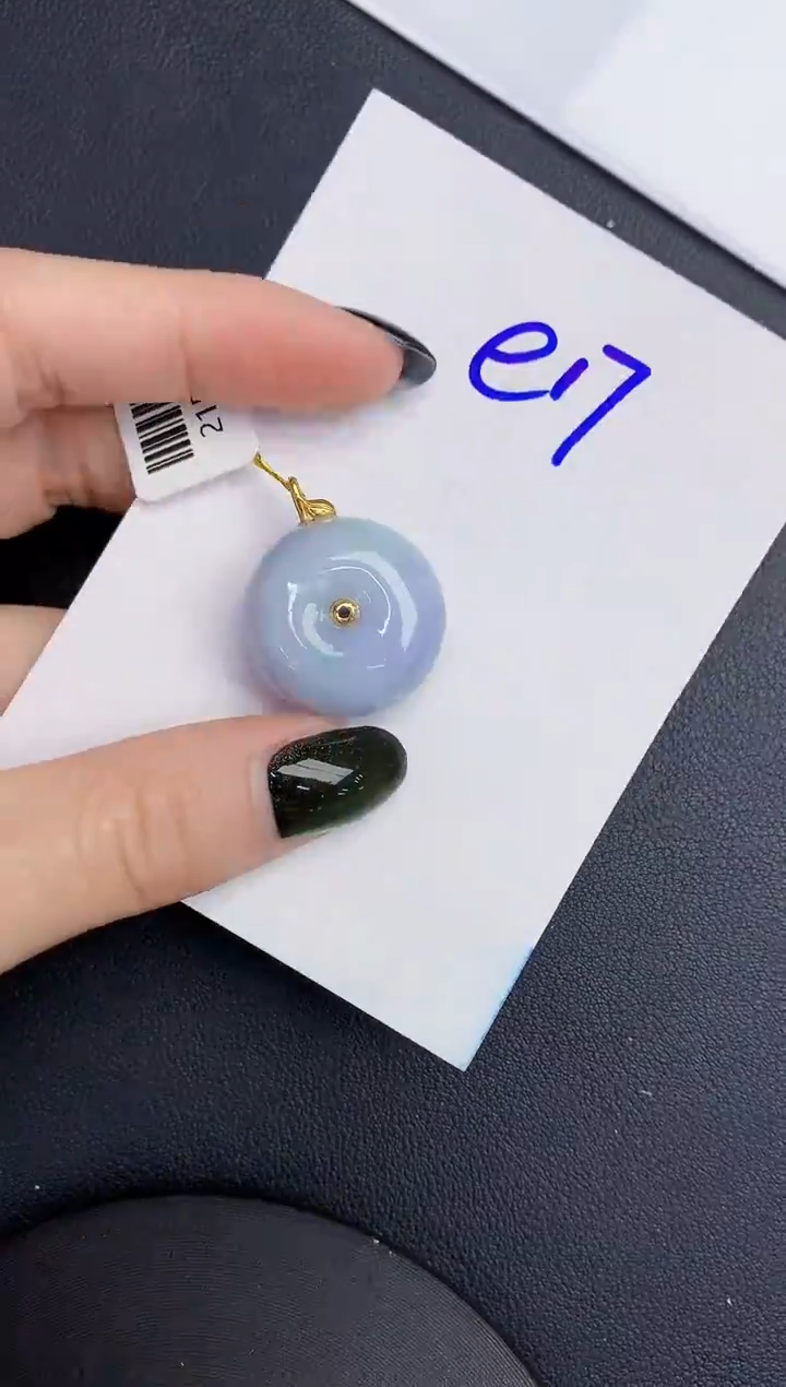 【闪购商品】翡翠颈饰18K金镶嵌0000000000