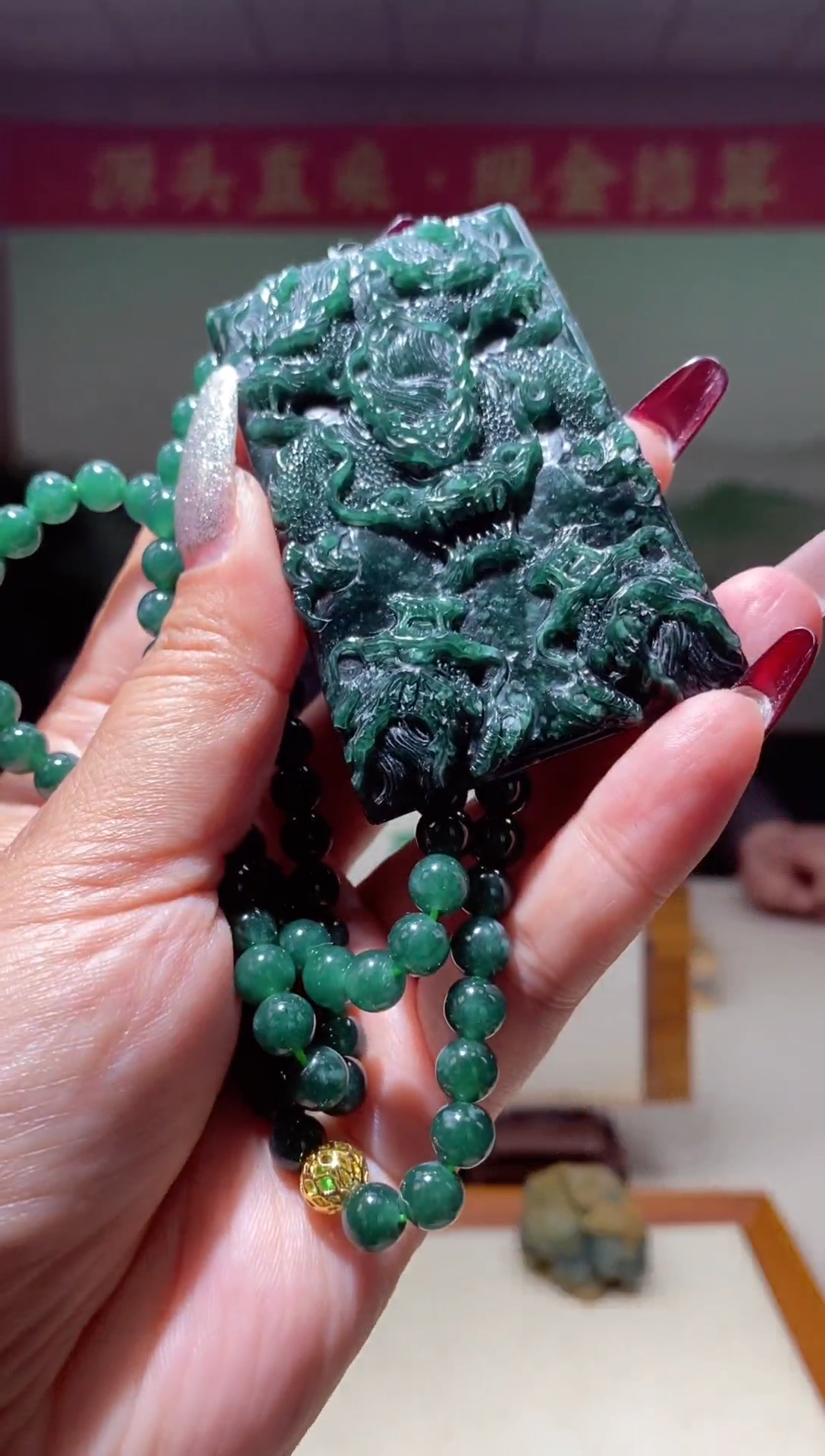 【闪购商品】定制翡翠未镶嵌翡翠218056