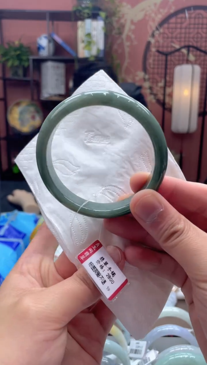 未镶嵌手镯翡翠00001643