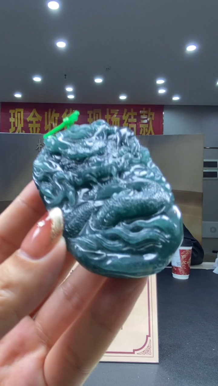 【闪购商品】定制翡翠未镶嵌********187