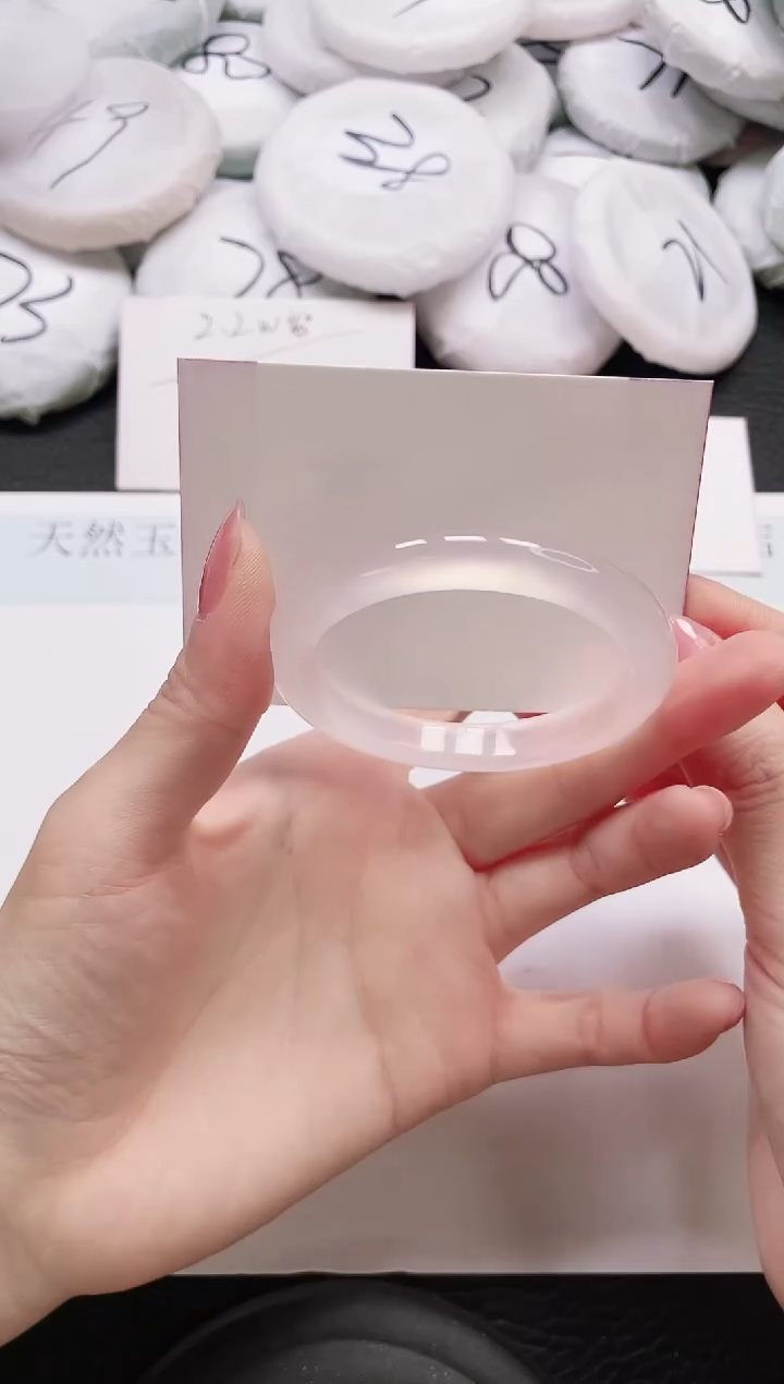 石英质玉手镯未镶嵌D190-51