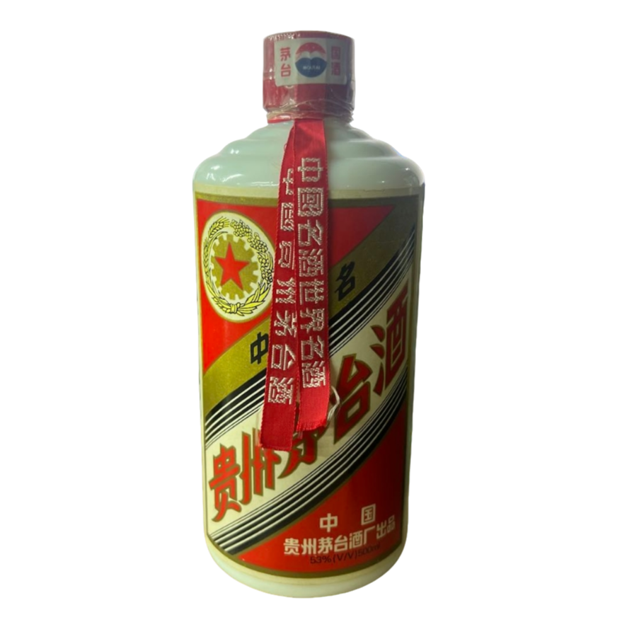 KWEICHOW MOUTAI/贵州茅台【竞拍】2000年五星茅台-53度500ml
