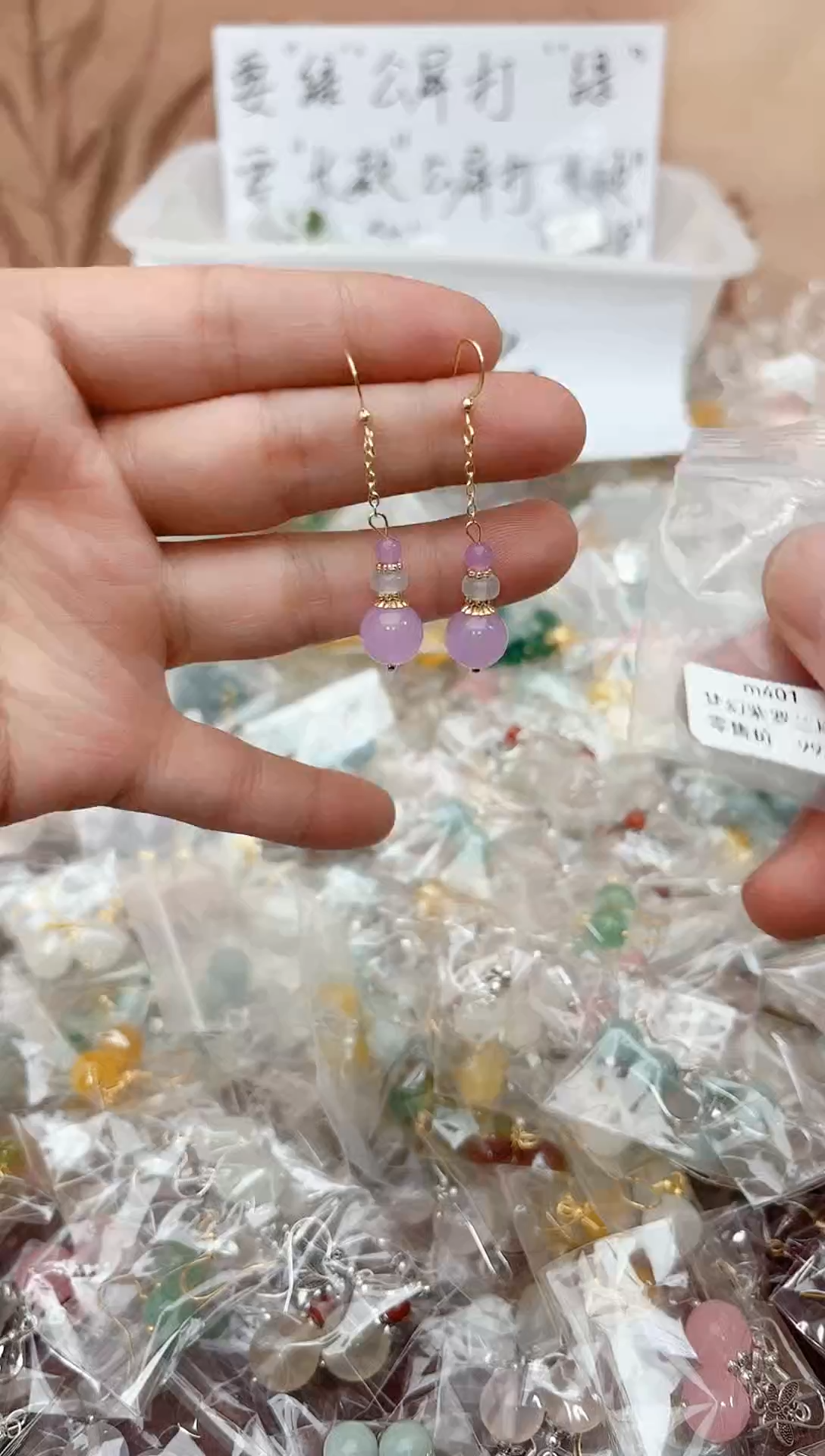 银S925镶嵌耳坠玛瑙/玉髓m401