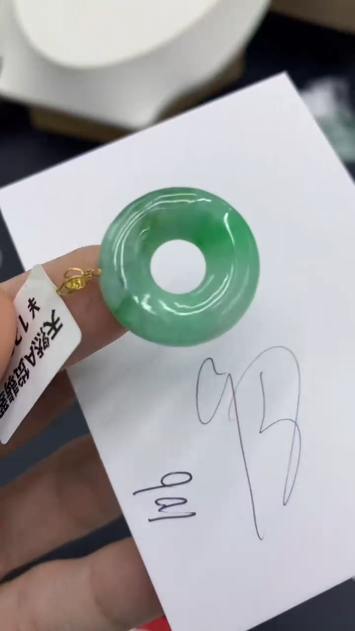 【闪购商品】翡翠颈饰18K金镶嵌号链接111111111
