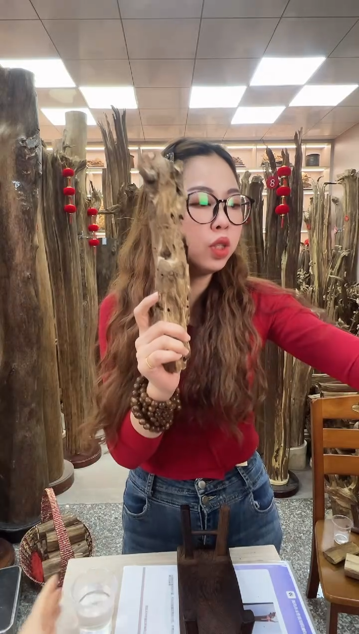 【闪购商品】沉香摆件沉香原料摆件