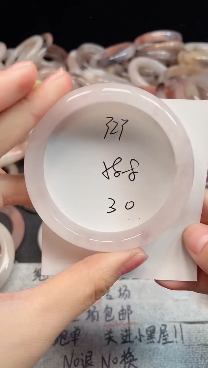 未镶嵌手镯石英质玉323