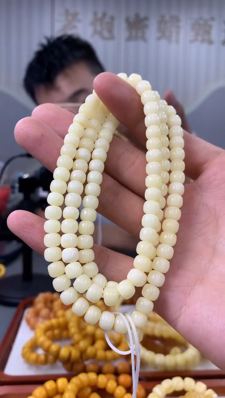 【闪购商品】琥珀裸石未镶嵌链子