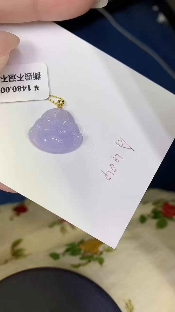 颈饰18K金镶嵌翡翠缅甸天然翡翠A货