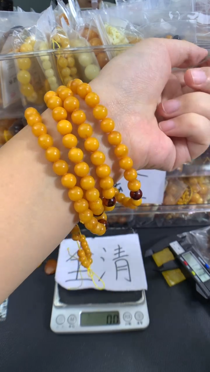 蜜蜡未镶嵌珠宝奇石1