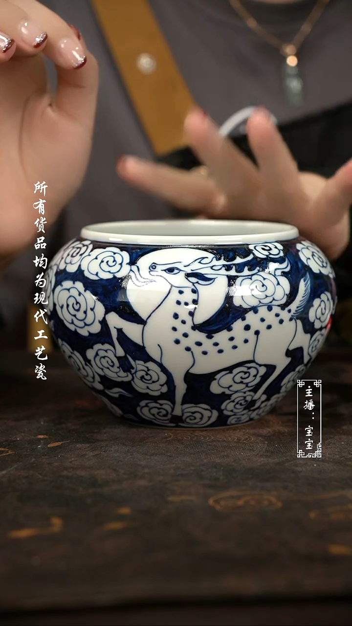微瑕福利手绘高温现代瓷 气 有暇缩釉 双鹿水洗500c