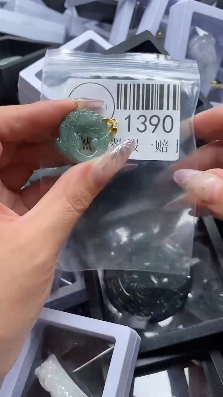 吊坠(不含链)未镶嵌翡翠1390