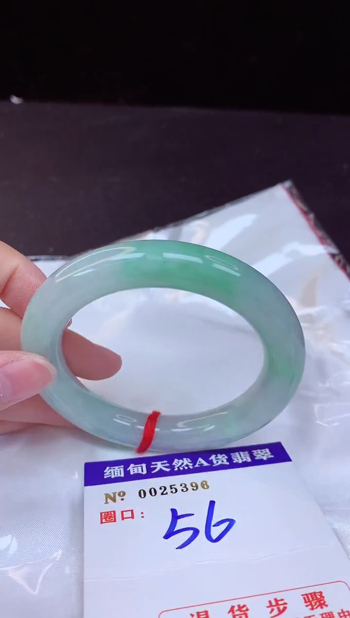 【闪购商品】翡翠手镯未镶嵌56+