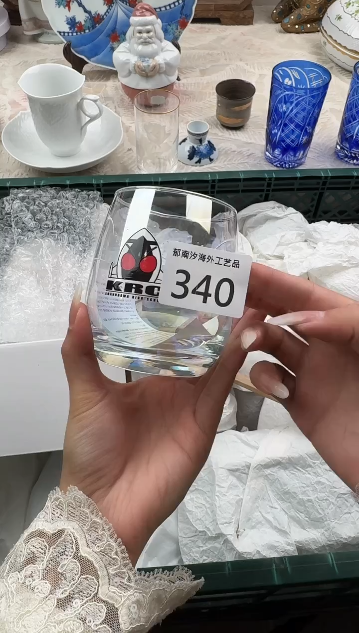 佳*佳B          340