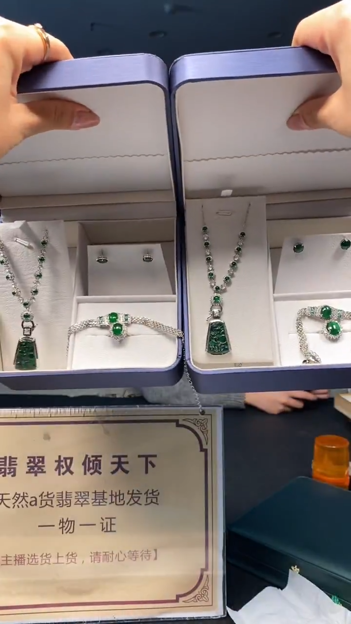 颈饰未镶嵌翡翠多样性发货【只发一套】*q46