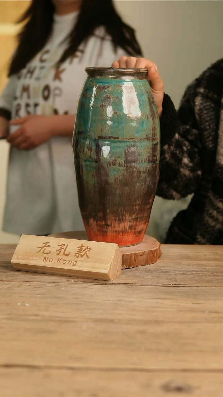 【闪购商品】摆件7-191高30口10误差2无孔