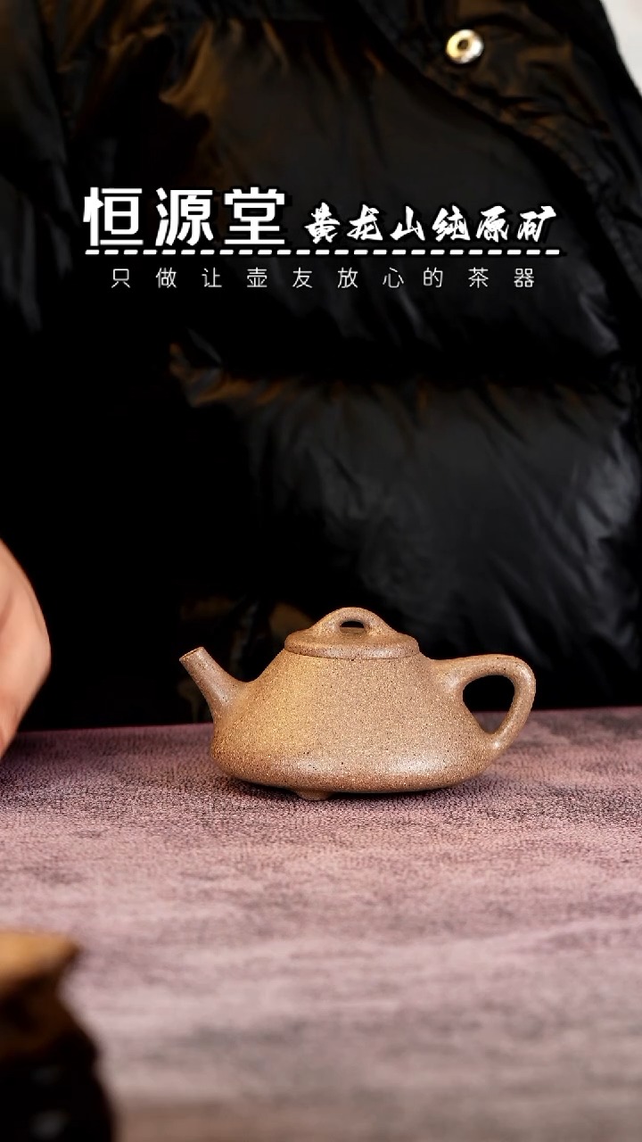 【闪购商品】11111111111111111111111111111