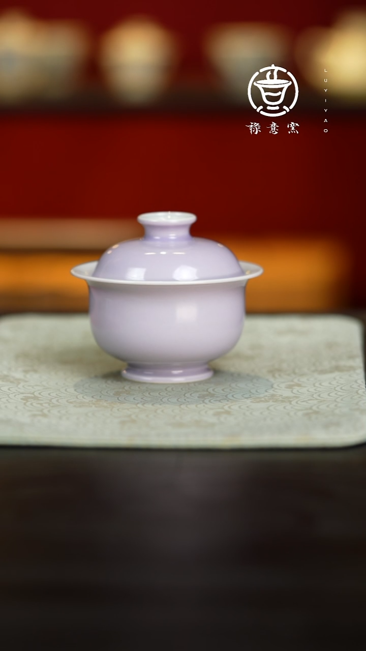 禄意窑紫色元宝盖碗110