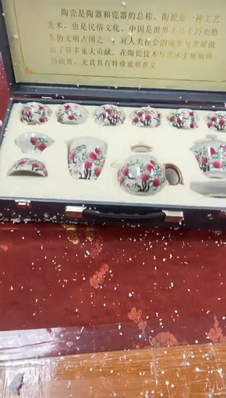 【闪购商品】其他精品茶具@@@@@@@@@@@