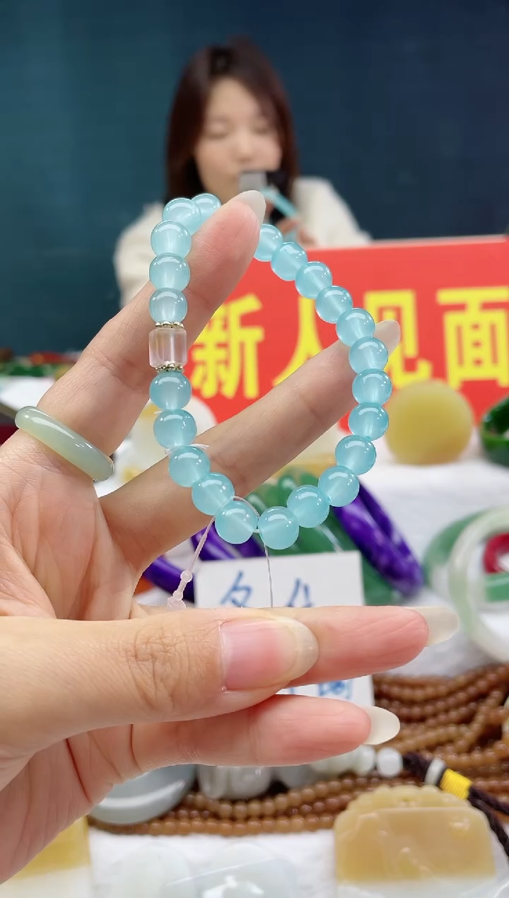 【闪购商品】石英质玉耳钉合金8