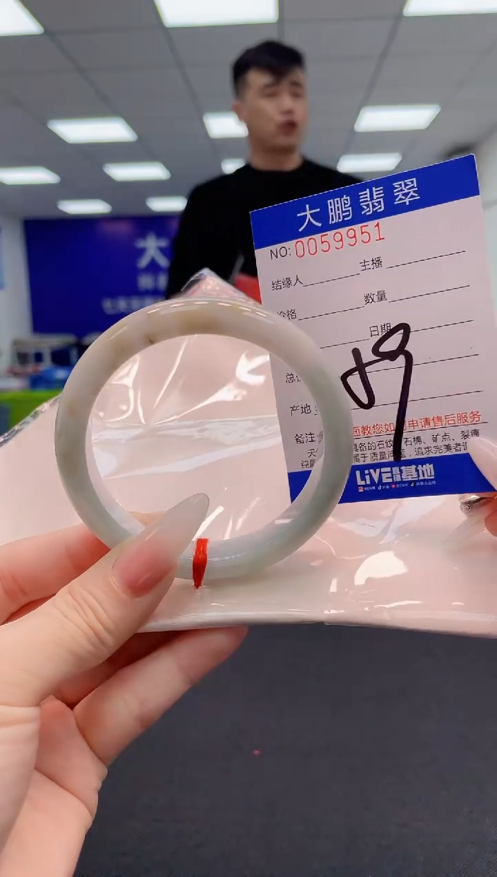 【闪购商品】翡翠手镯未镶嵌AAAAAAAAAA