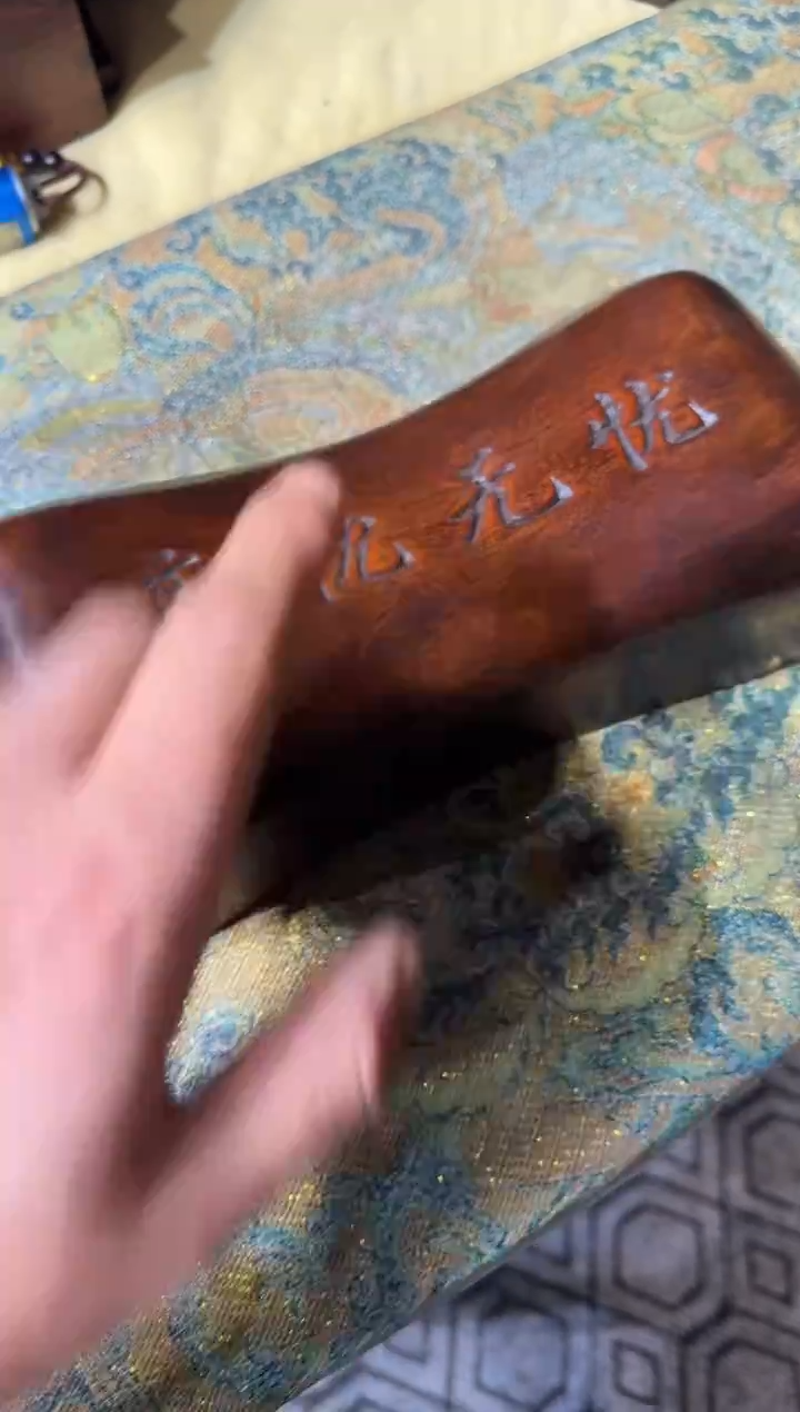 黄花梨/降香黄檀黄花梨字字木枕111