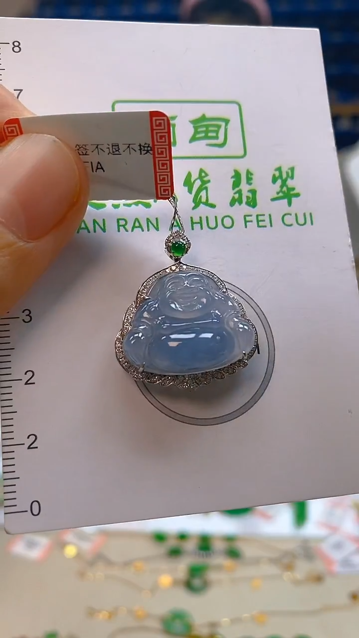 颈饰18K金镶嵌翡翠新号开播 全场乱卖