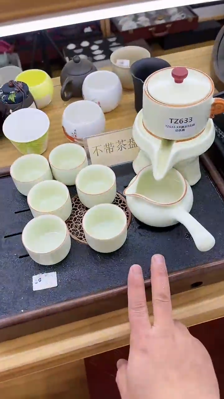 【闪购商品】岩传茶具岩传茶具@