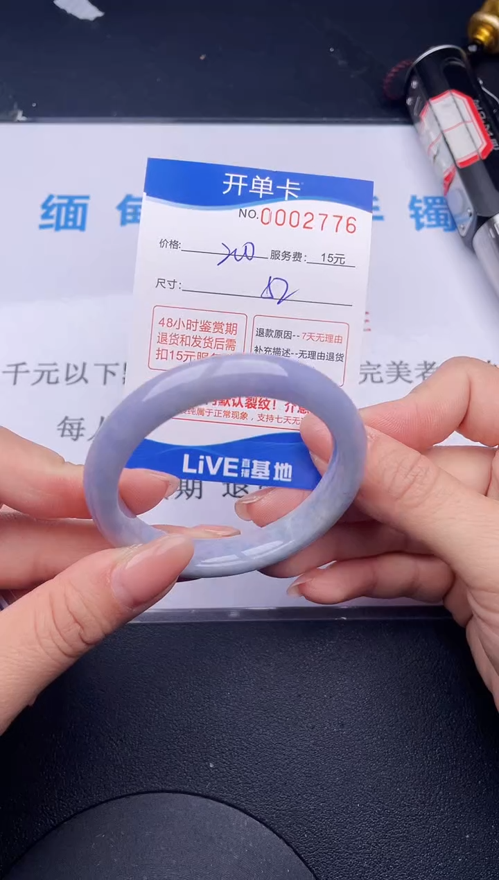 【闪购商品】76拍哪个发哪个图片为准