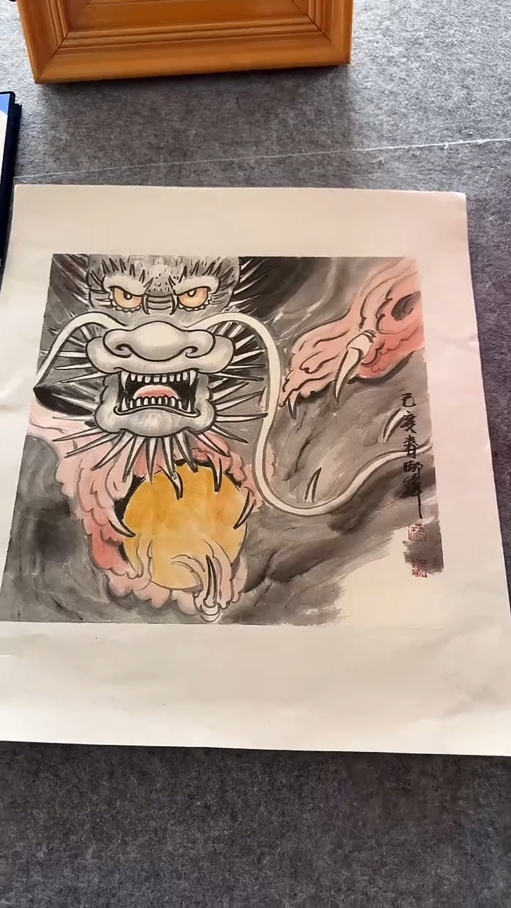 【闪购商品】绘画邴锋手绘书画