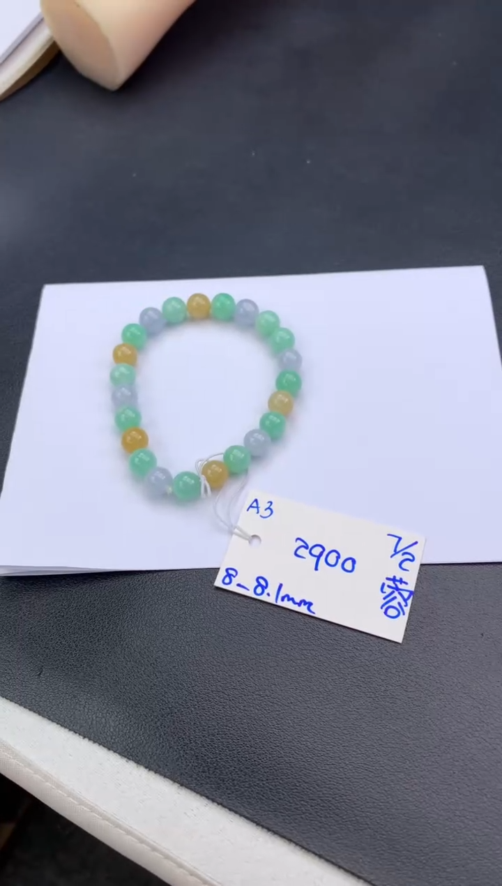 【闪购商品】翡翠手串未镶嵌手串