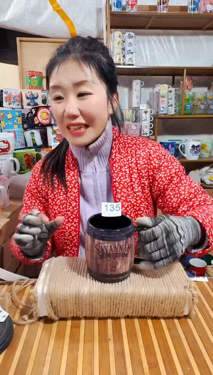 【闪购商品】炻瓷无盖款135