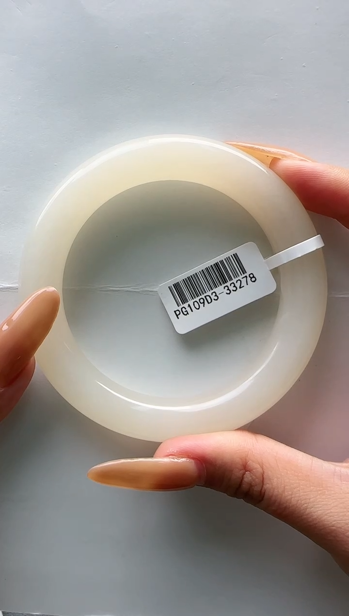 【闪购商品】和田玉手镯未镶嵌58