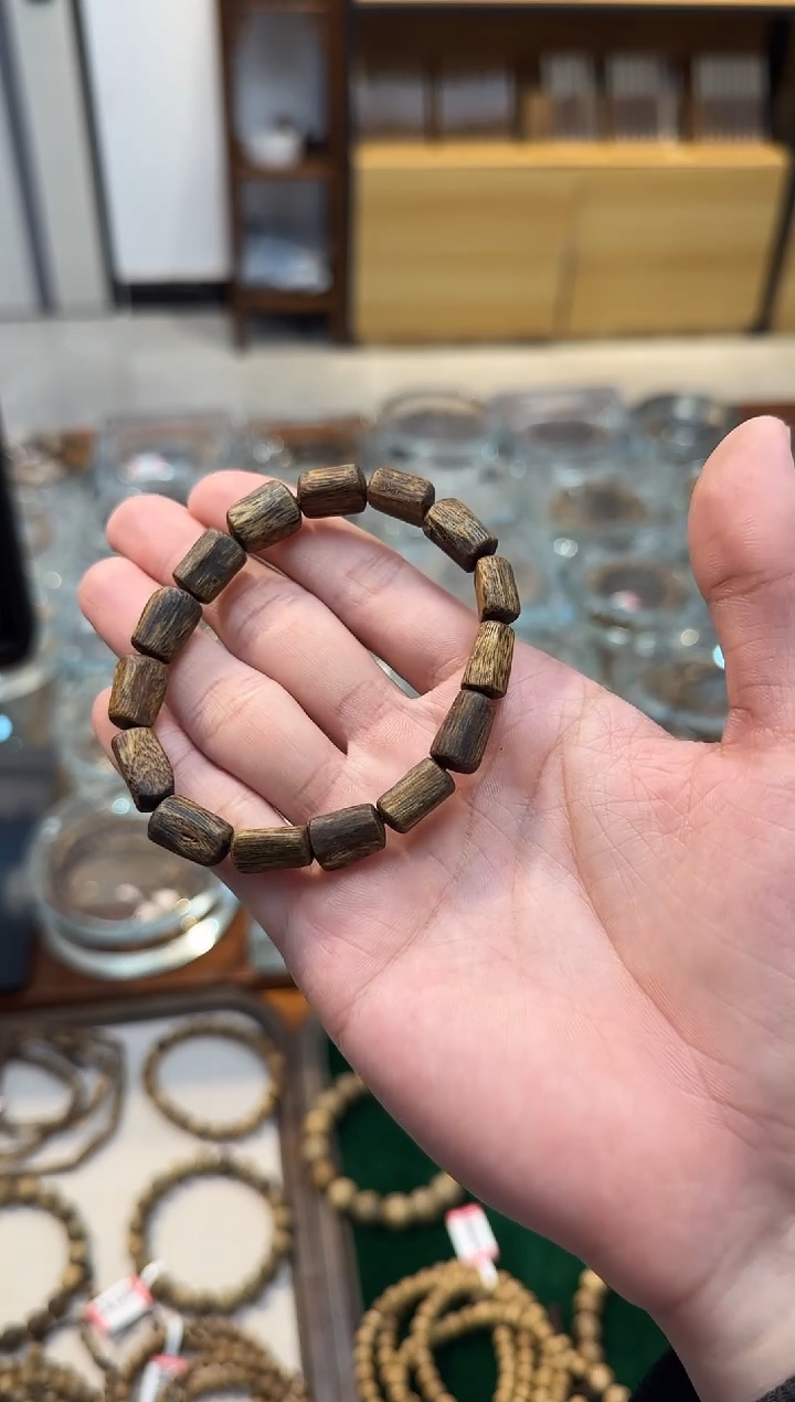 【闪购商品】沉香手串绿棋树心7克多样性发一沉香