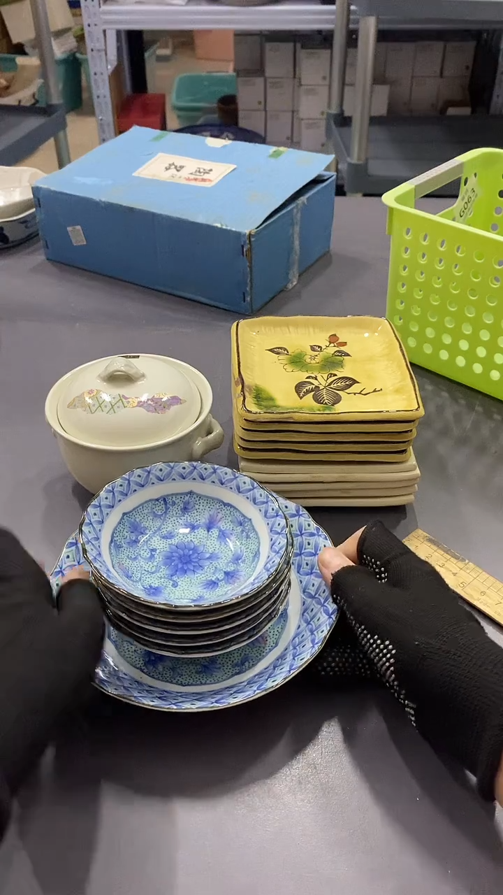 瓷片满38包邮，编号：J292