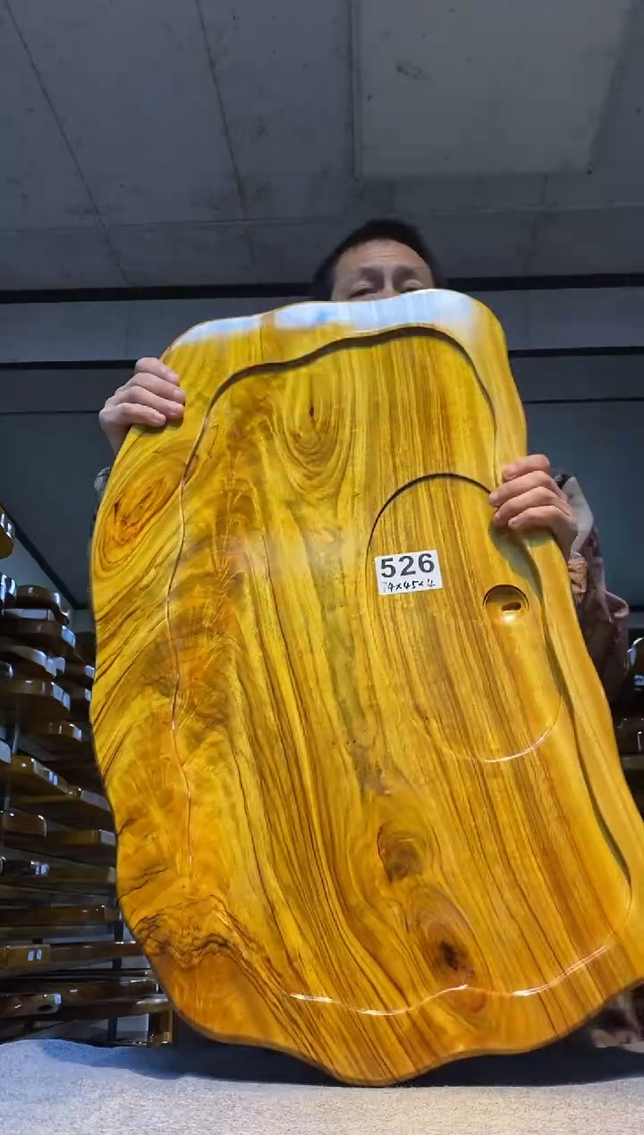 实木茶盘 一物一拍（不含配件）