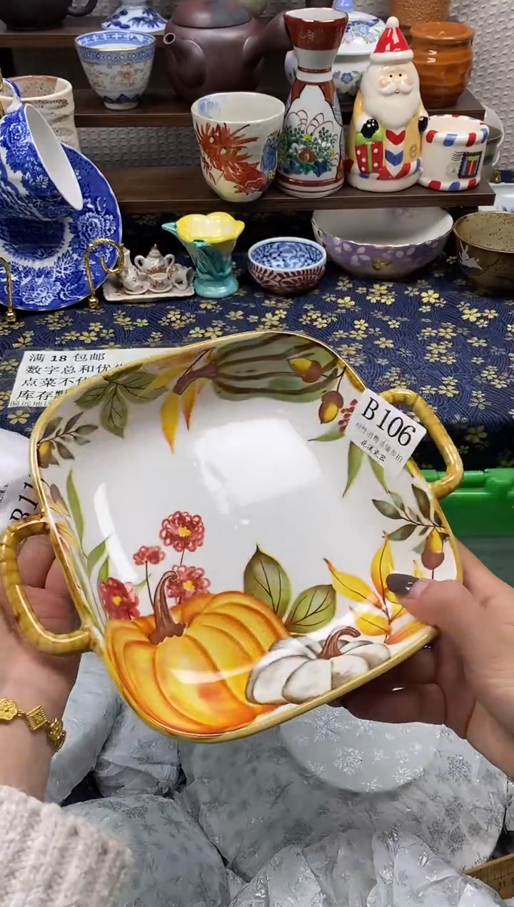 瓷片楠*           B106