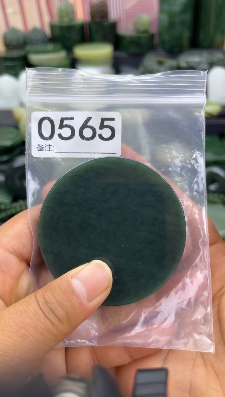未镶嵌和田玉珠宝半成品镯芯
