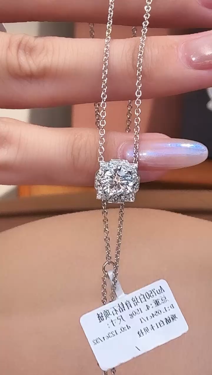 实验室培育钻石18K金镶嵌颈饰项链白1卡贝拉