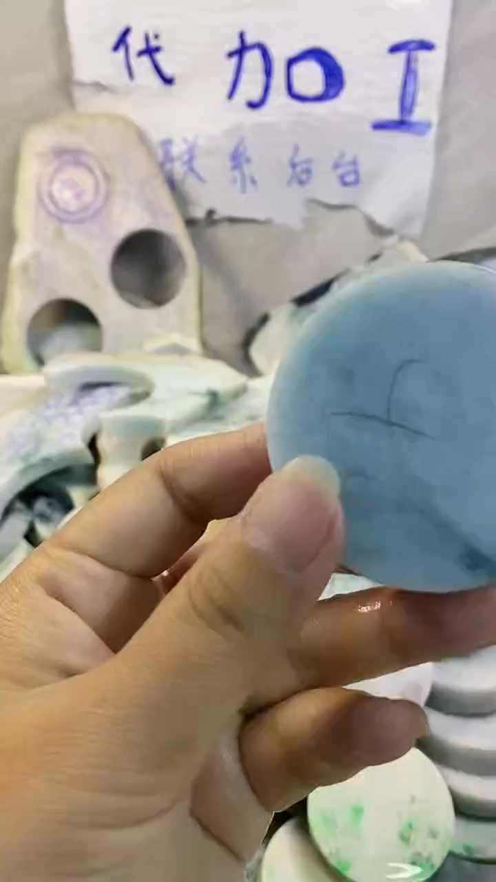 裸石翡翠纯天然A货翡翠200