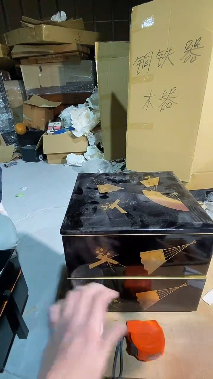 初***寸209中古美术艺术品