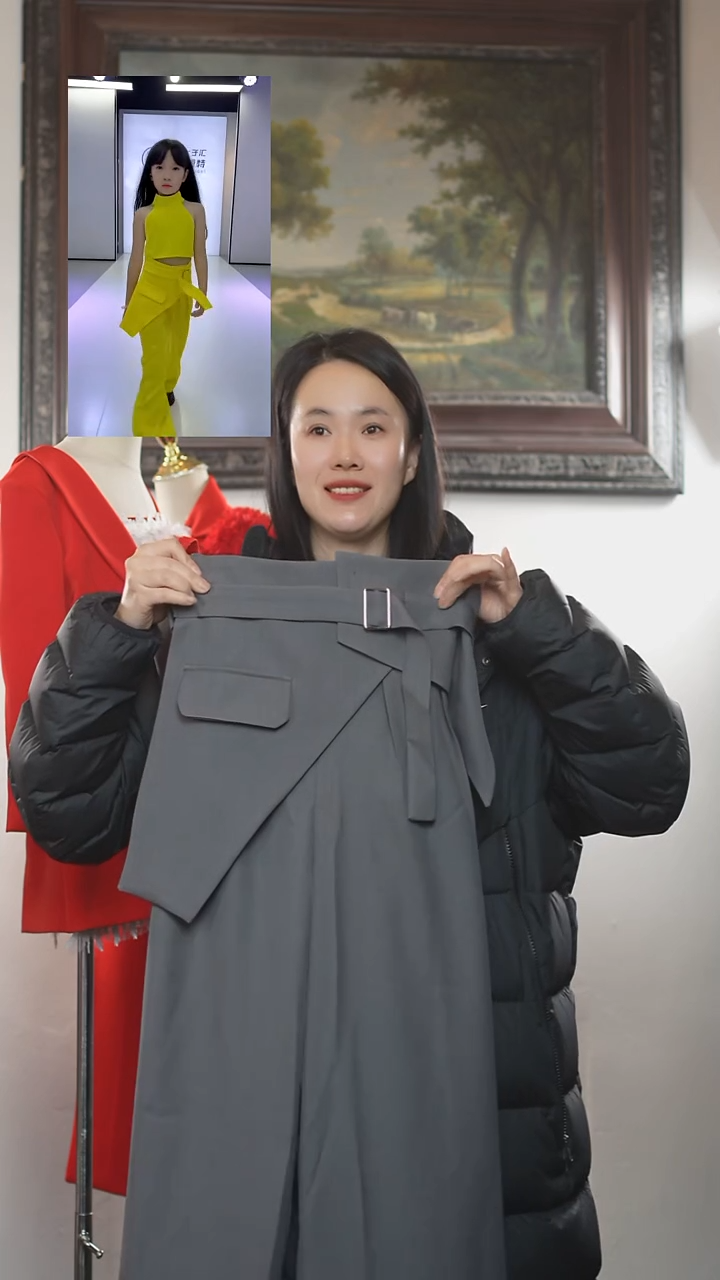 170码艺桐轩儿童潮服