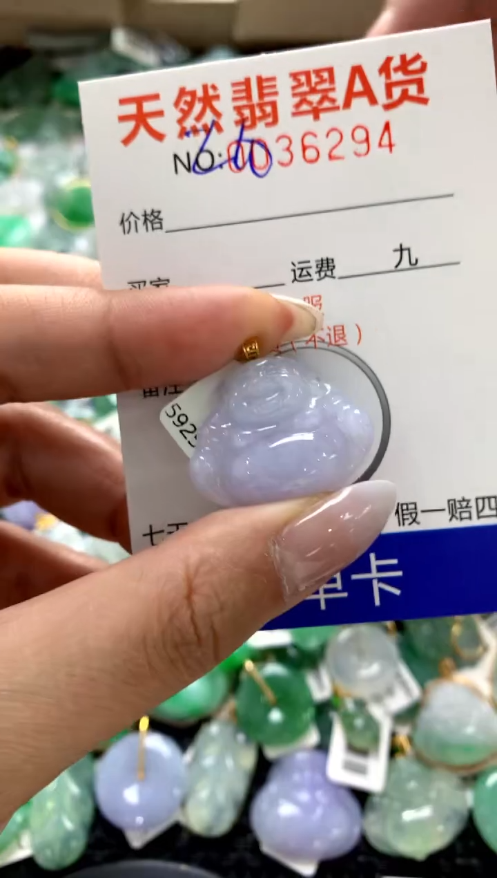 颈饰18K金镶嵌翡翠1111111111111111