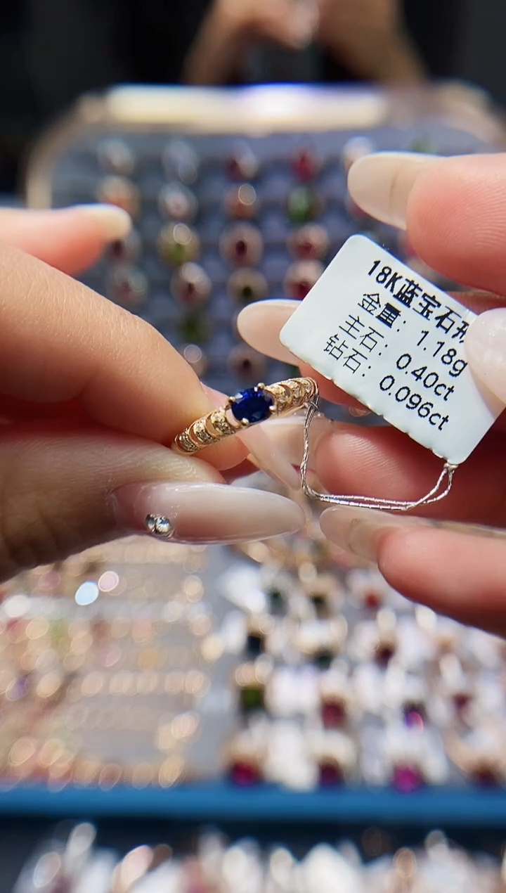 【闪购商品】蓝宝石戒指18K金镶嵌0.40.