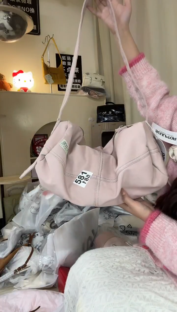 PU以直播链接为准 默认微瑕581