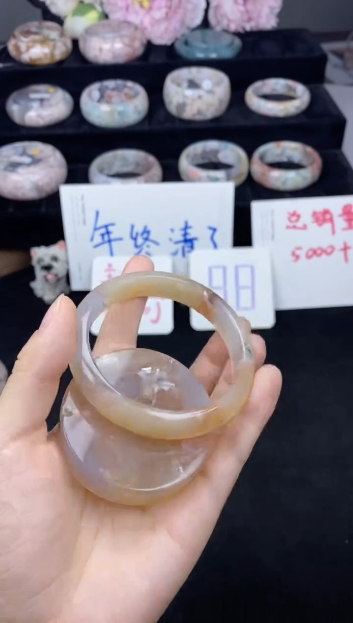 【闪购商品】石英质玉手镯未镶嵌樱花玛瑙时尚手镯