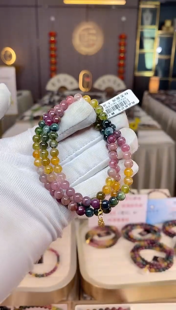 未镶嵌老矿碧玺彩虹三圈手串5mm+碧玺xion多样性发一条