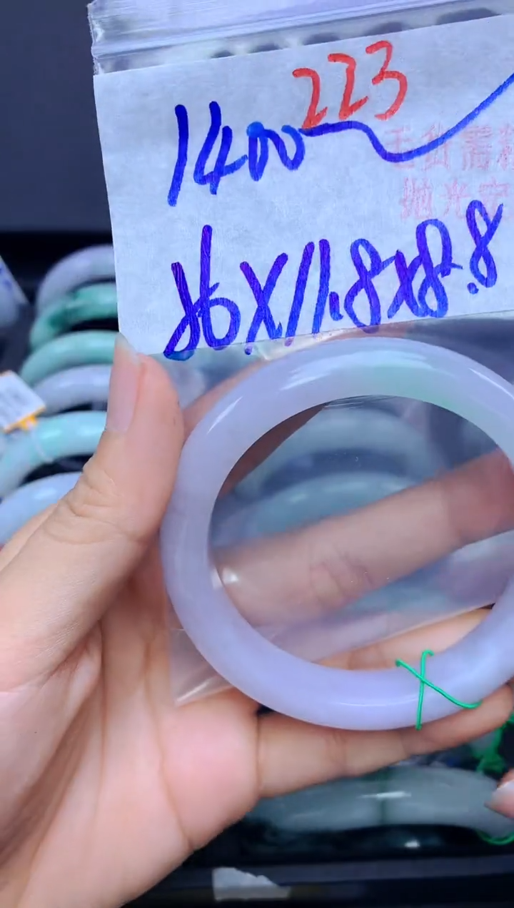 未镶嵌手镯翡翠223毛货需精细抛光+多样性发1件+1400元