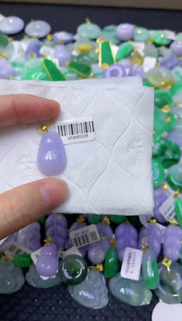 颈饰18K金镶嵌翡翠天然缅甸翡翠A货