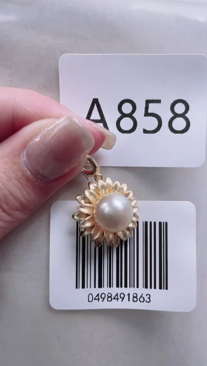 【闪购商品】海水珍珠吊坠银S925镶嵌A858